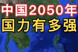 德雷克力挺猛龙主帅：我们有真正的教练！这哥们是真汉子！